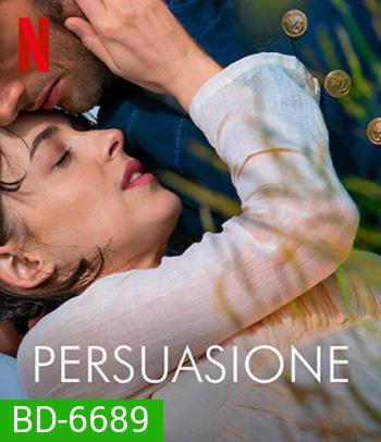 Persuasion (2022)