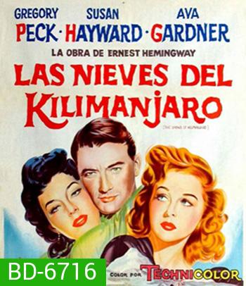 The Snows of Kilimanjaro (1952) ดินแดนร้อนสงครามเถื่อน