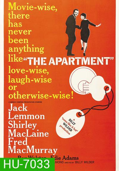 The Apartment (1960) (ภาพ ขาว-ดำ)