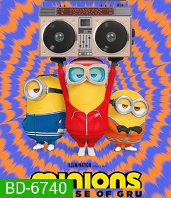 Minions 2: The Rise of Gru (2022) : มินเนี่ยน 2 เมื่อมินเนี่ยนเจอกรู