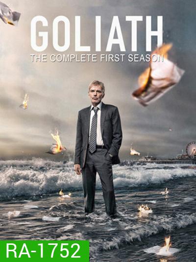 Goliath Season 1 (2016) โกไลแอธ ปี 1 (8 ตอนจบ)