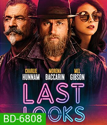 Last Looks (2021) คดีป่วนพลิกฮอลลีวู้ด