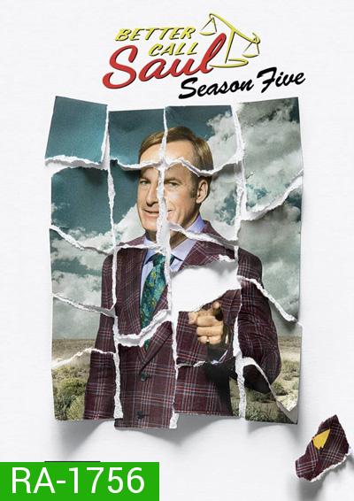 Better Call Saul Season 5 (2020) 10 ตอนจบ
