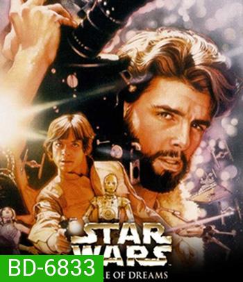 Empire of Dreams The Story of the 'Star Wars' Trilogy (2004)