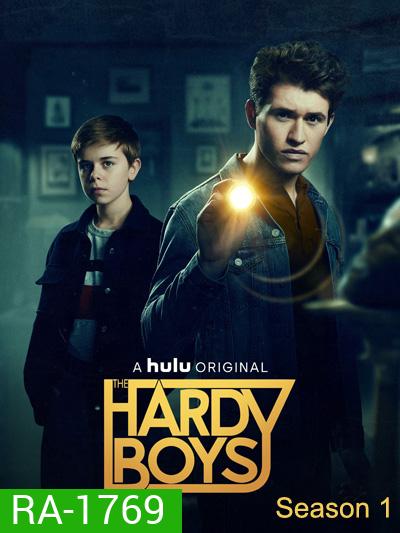 The Hardy Boys Season 1 (13 ตอนจบ)