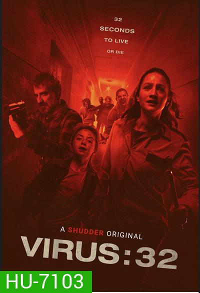Virus-32 (2022)