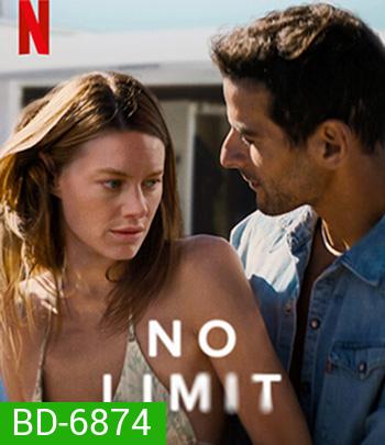 No Limit (2022)