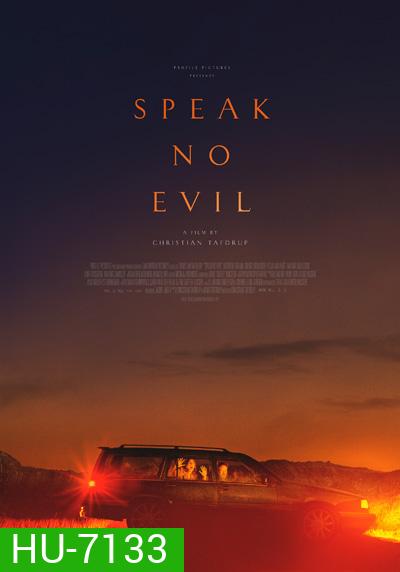 Speak No Evil (2022)