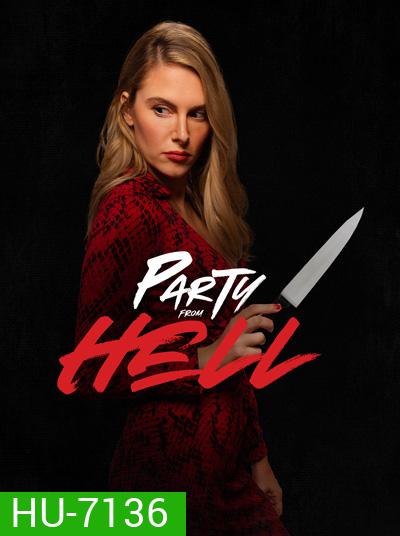 Party from Hell (2021)