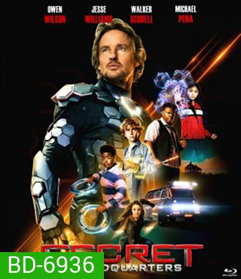 Secret Headquarters (2022) ซีเคล็ด เฮดควอเตอร์