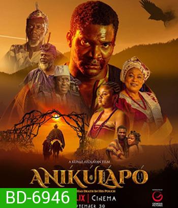 Anikulapo (2022)