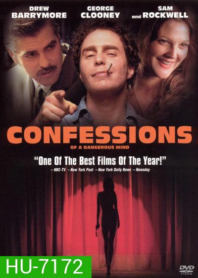 Confessions of a Dangerous Mind (2002) จารชน 2 เงา