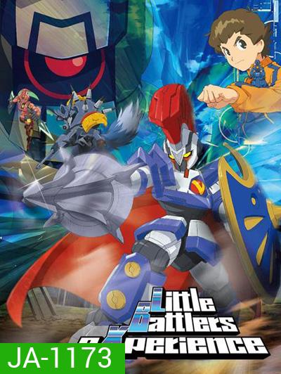 Little Battlers Experience Wars หุ่นจิ๋วประจัญบาน วอร์ส ภาค 3 (37 ตอนจบ)
