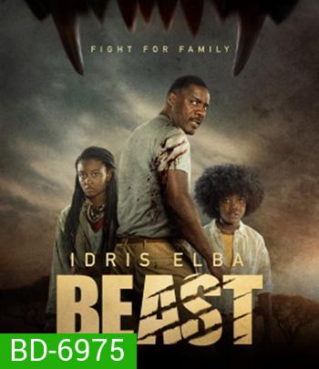 Beast (2022) สัตว์-ร้าย