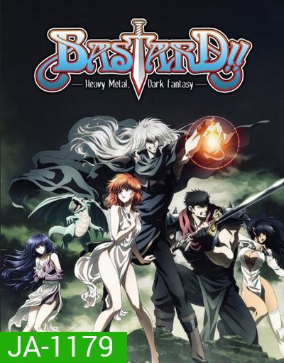 Bastard!! Ankoku no Hakaishin (2022) อสูรร้ายจอมราชัน (24 ตอน)