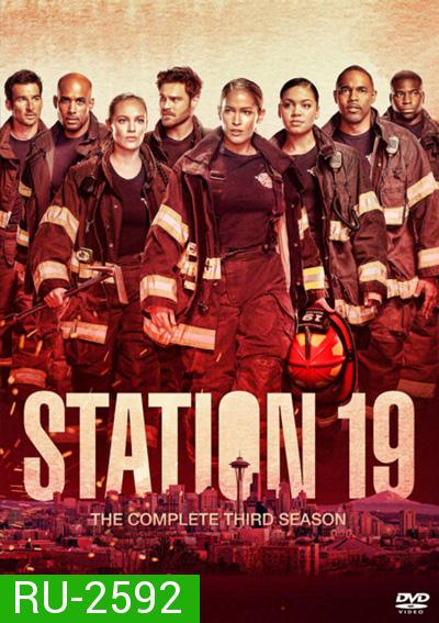 Station 19 Season 3 (16 ตอนจบ)