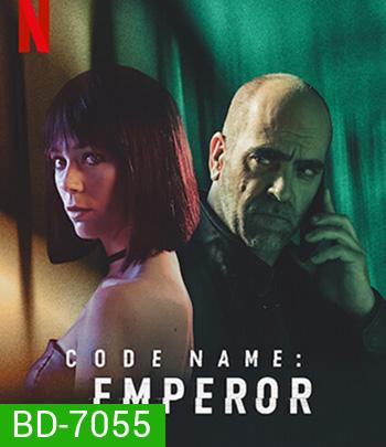 Code Name Emperor (2022)