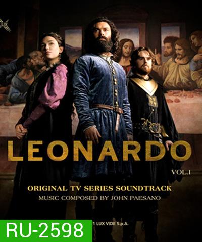 Leonardo Season 1 (2021) (8 ตอนจบ)