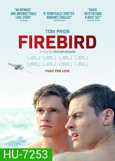 Firebird 2021