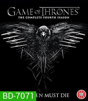 Game of Thrones Season 4 มหาศึกชิงบัลลังก์ ปี 4