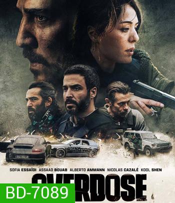 Overdose (2022)