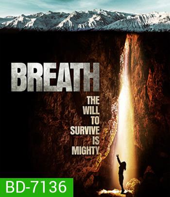 Breath (2022)
