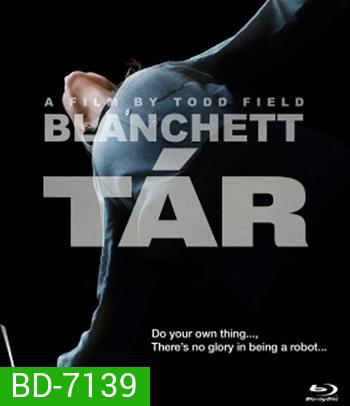 Tar (2022)