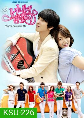 Heartstrings / Falling in Love