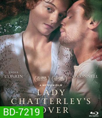 Lady Chatterley's Lover (2022) ชู้รักเลดี้แชตเตอร์เลย์