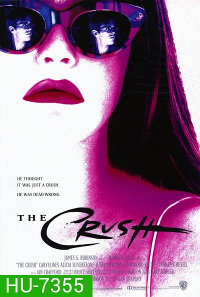 The Crush (1993) เสน่ห์สาวอำมหิต