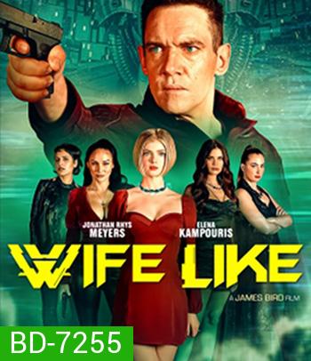 Wifelike (2022)