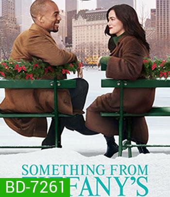 Something from Tiffany's (2022) ซัมติง ฟอร์ม ทิฟฟานี่
