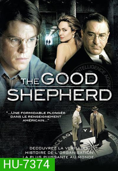 The Good Shepherd ผ่าภารกิจเดือด องค์กรลับ