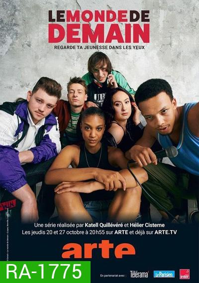 Reign Supreme (2022)