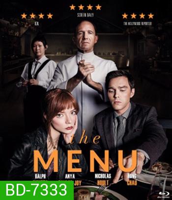The Menu (2022) เมนูสยอง