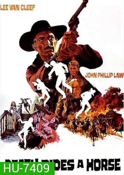 Death Rides a Horse (1967) เสือเฒ่า สิงห์หนุ่ม