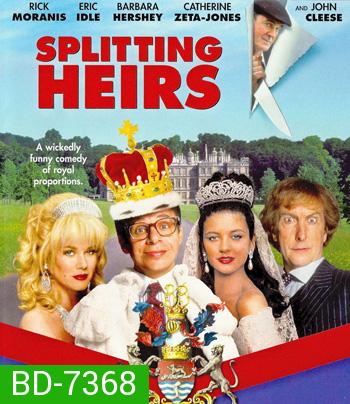 Splitting Heirs (1993) ทายาทมรดกขลุกขลิก