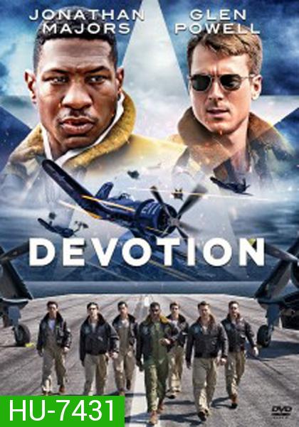 Devotion (2022) นักบินเกียรติยศ