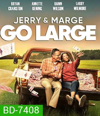 Jerry and Marge Go Large (2022) เจอร์รี่และมาร์จ ถอดรหัสลับขุมทรัพย์ล็อตเตอร์รี่