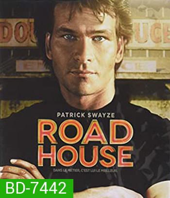 Road House (1989)