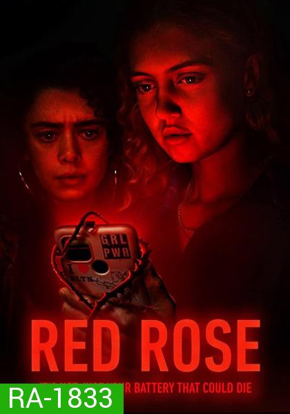 Red Rose (2023) กุหลาบแดง (8 ตอนจบ)