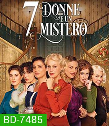 7 Women and a Murder (2022) 7 สตรี 1 ฆาตกรรม