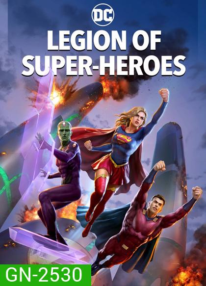 Legion of Super-Heroes (2023)