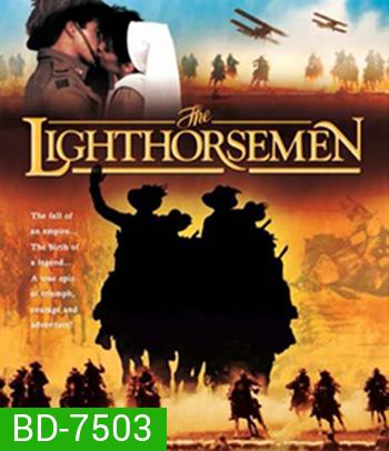 The Lighthorsemen (1987) เกียรติยศอาชาเหล็ก