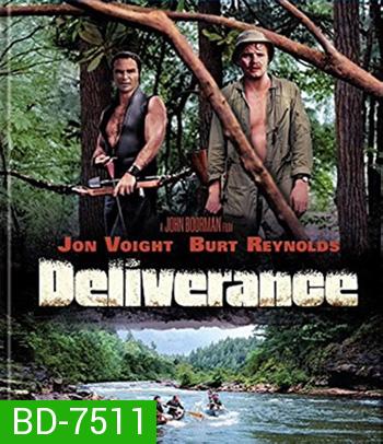 Deliverance (1972) ล่องแก่งธนูเลือด