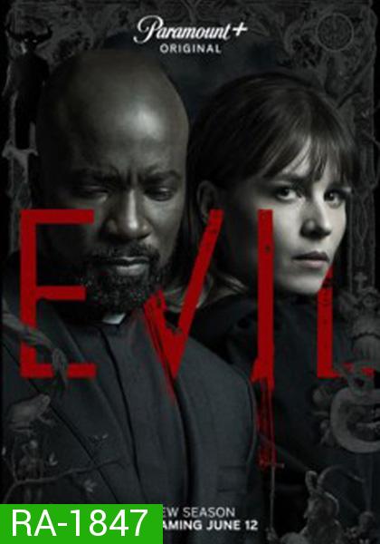 Evil (2019) ลวงหลอนร่างสิงสู่ ปี 1 (13 ตอนจบ)