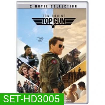Top Gun ท็อปกัน ภาค 1-2 (1986,2022) DVD Master พากย์ไทย