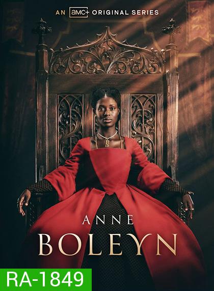 Anne Boleyn (2021) 3 ตอน
