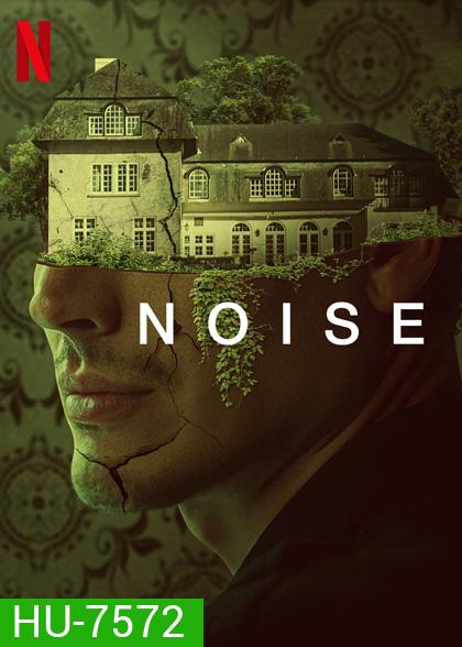 Noise (2023)