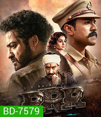 RRR (Rise Roar Revolt) (2022) ภารกิจทริปเปิ้ลอาร์